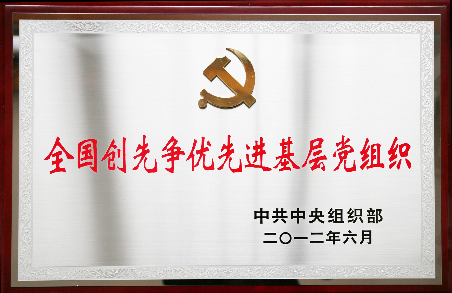 1750926918886839.jpg 1750926918886839.jpg